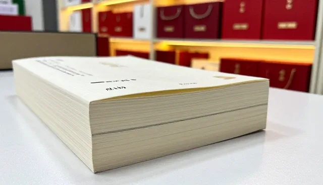 性能优化：礼品采购中的使用与维护建议